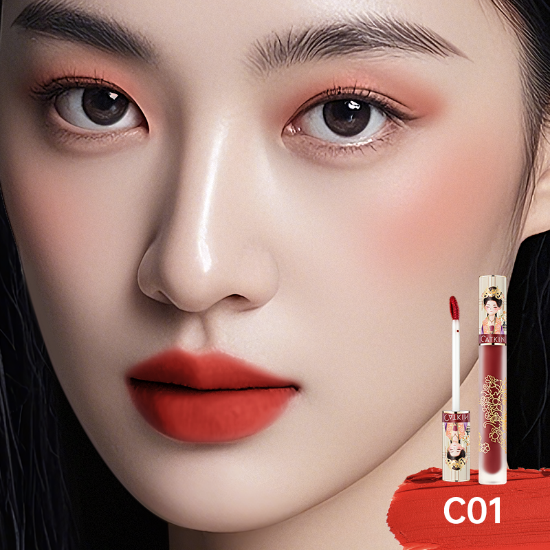 #color_C01 Orange Sunset