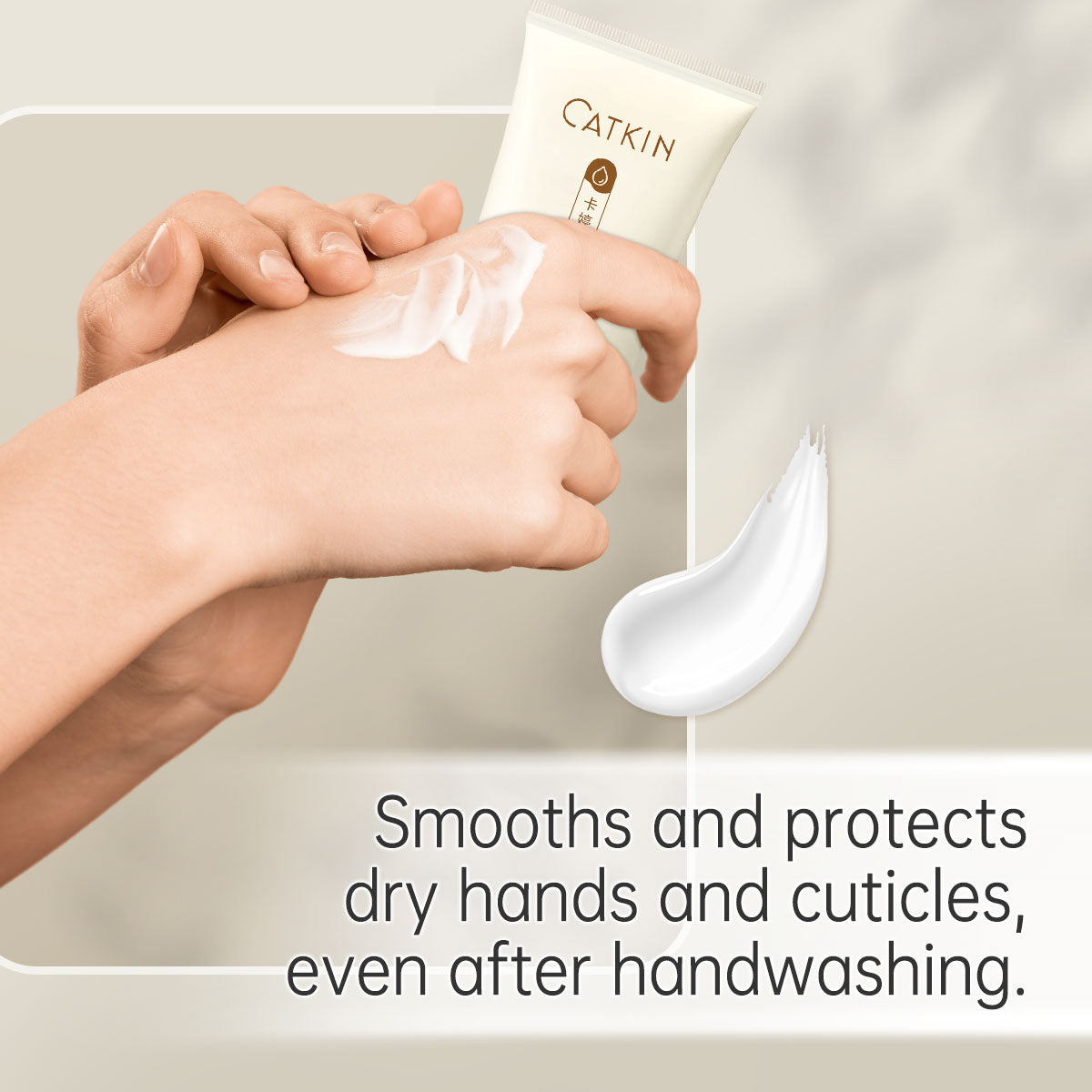 CATKIN Moisturizing Smoothing Hand Cream Silky Finish And Lasting Comfort