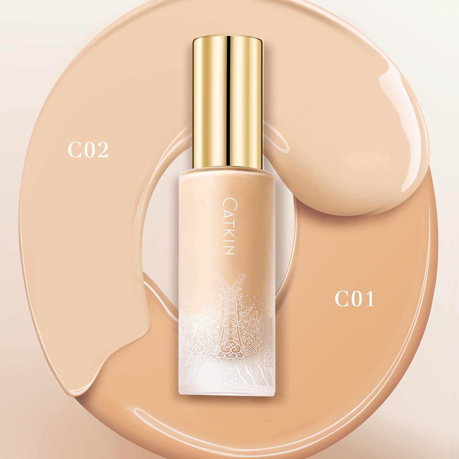 Catkin Dreamworld Nourishing Long Lasting Foundation Non-Comedogenic Formula Long-Lasting Professional Face Makeup