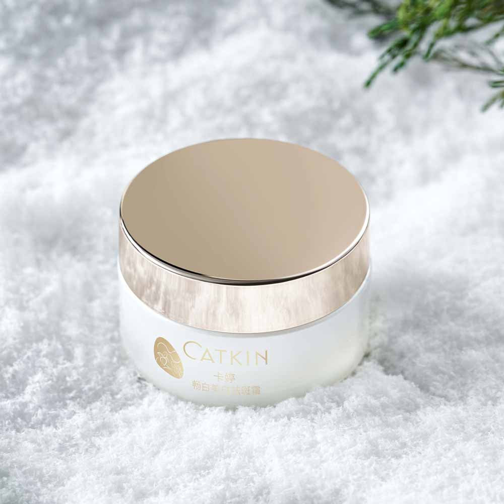 Catkin Dark Spot Corrector Brightening Cream