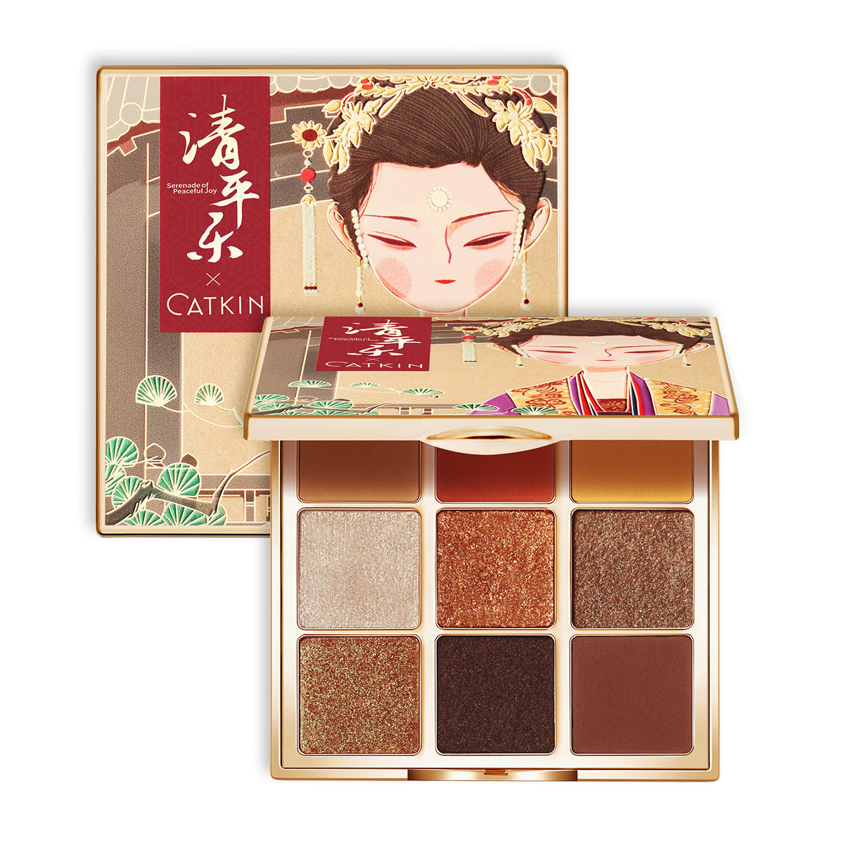 CATKIN Poem Eyeshadow Palette C09 Yellow Eyeshadow Looks Blendable, Warm And Cool Nude Eyeshadow