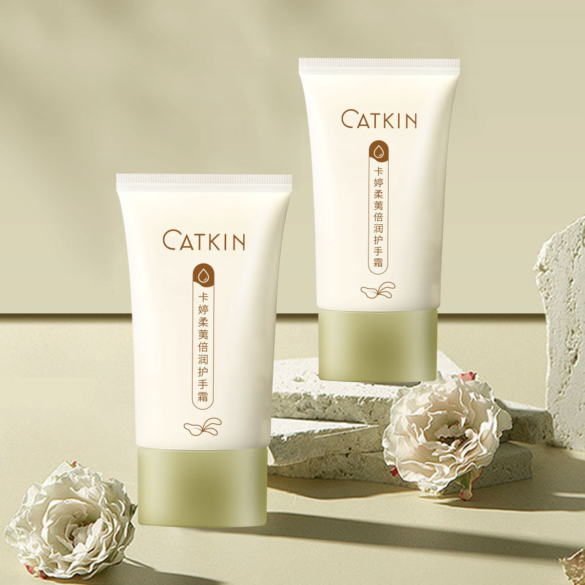 CATKIN Moisturizing Smoothing Hand Cream Silky Finish And Lasting Comfort