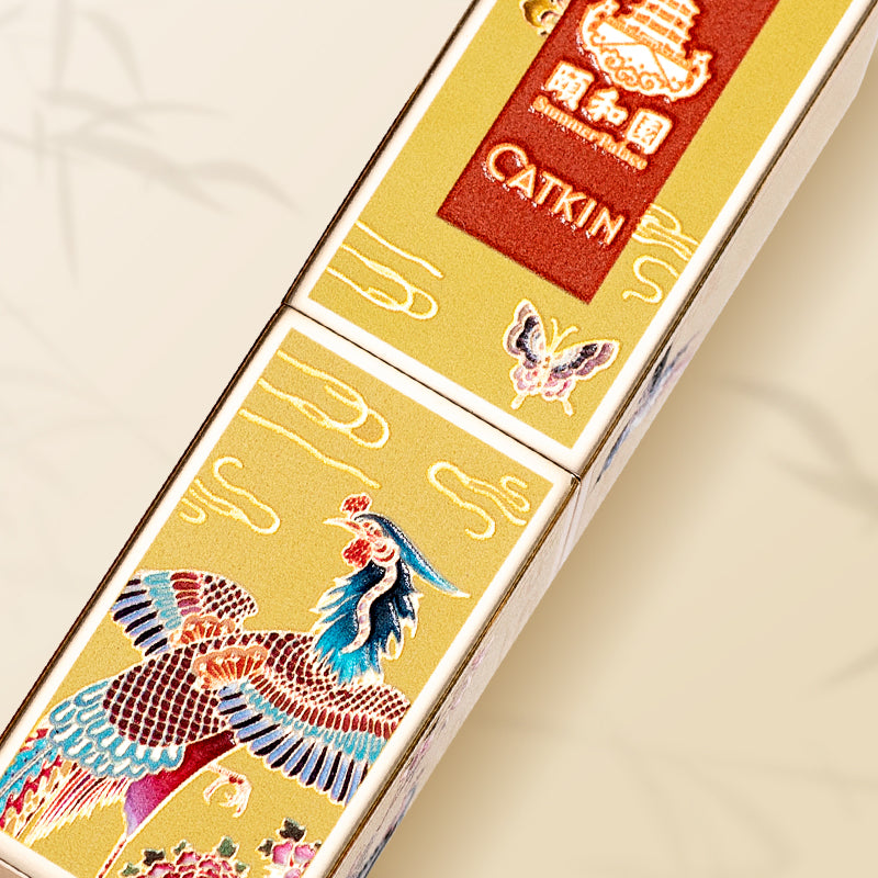 CATKIN Summer Palace Long Lasting Lipstick Kit