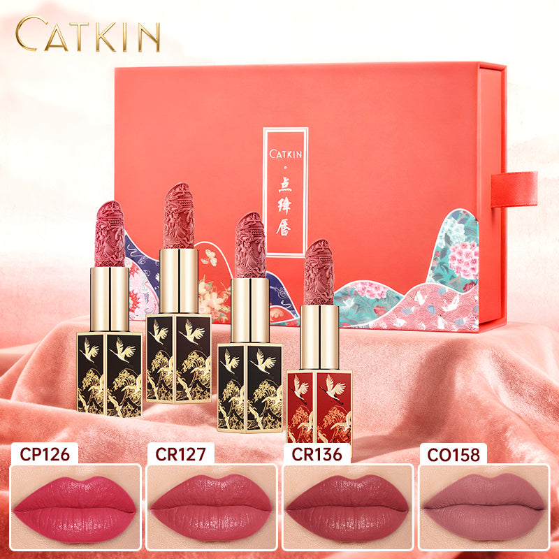 CATKIN Rouge Carving Lipstick 4PCS Gift Set