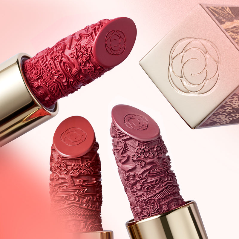 CATKIN Rouge Carving Lipstick 4PCS Gift Set