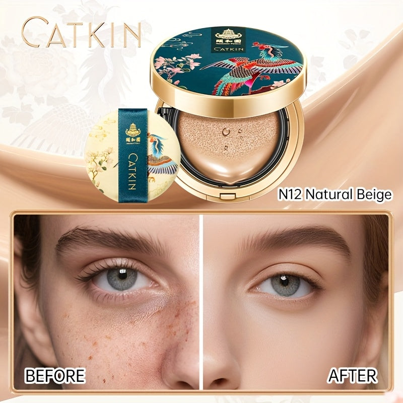#color_N12 Natural Beige