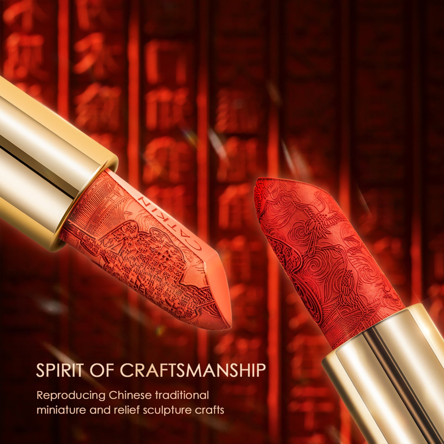 Catkin Dreamworld Carving Love Poems Lipstick Nude Colour Lipstick Waterproof Longwear Superstay Lipstick Lips Makeup