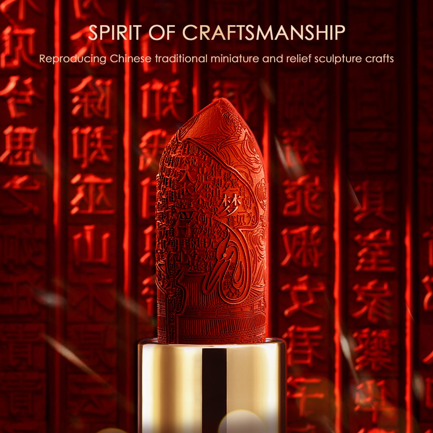 Catkin Dreamworld Carving Love Poems Lipstick Red Lip Rouge Carving Lipsticks Long-Lasting Superstay Lipstick 